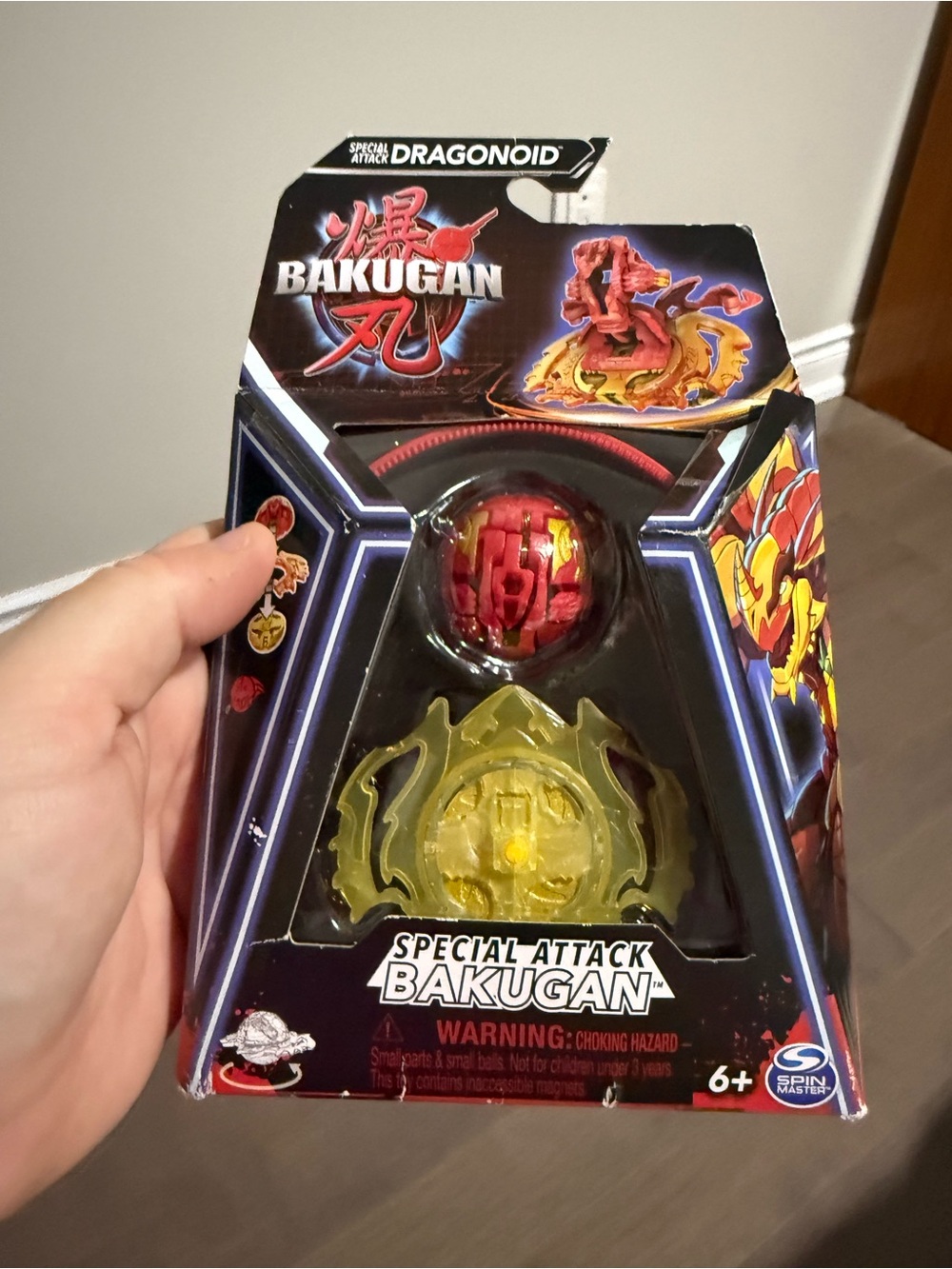 BAkugaN